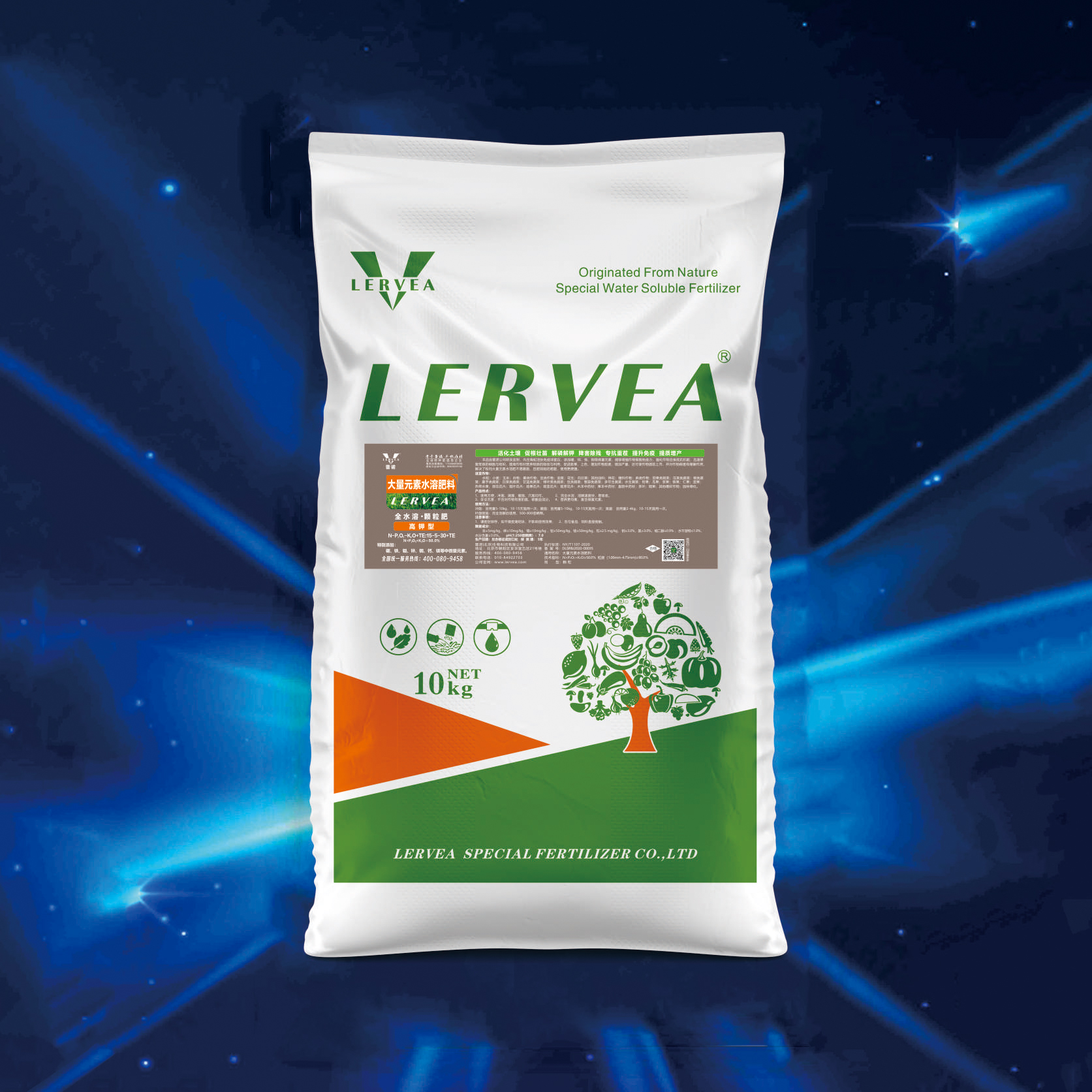 高鉀型復合肥（顆粒）